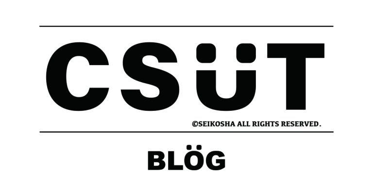 「CSUT」ブログ始めました